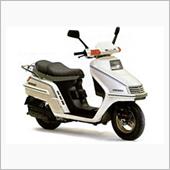 大佐。さんのスペイシー250フリーウェイ
