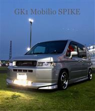 モビリオスパイク ホンダ の燃費 みんカラ