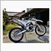ヤマハ WR250R