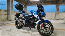 明日は雨さんのGSX-S125ABS