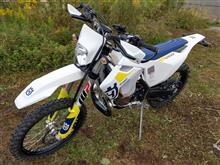 abu-shiroさんのHusqvarna TE250i メイン画像