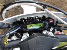 abu-shiroさんのHusqvarna TE250i リア画像