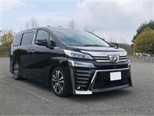 トヨタ ヴェルファイア DBA-GGH30W-NFZRK