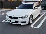 BMW 3シリーズ ツーリング