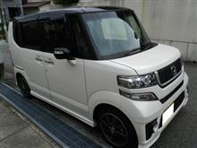 みんカラ Nボックス 白黒ツートン 条件 愛車紹介 のキーワード検索結果一覧