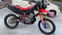 masayanさんのCRF250RALLY インテリア画像