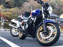 みんカラ Cb400 トリコロール 条件 愛車紹介 のキーワード検索結果一覧