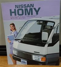 みんカラ 右翼 条件 愛車紹介 のキーワード検索結果一覧