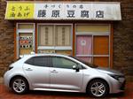 トヨタ カローラスポーツハイブリッド