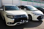 三菱 アウトランダーPHEV