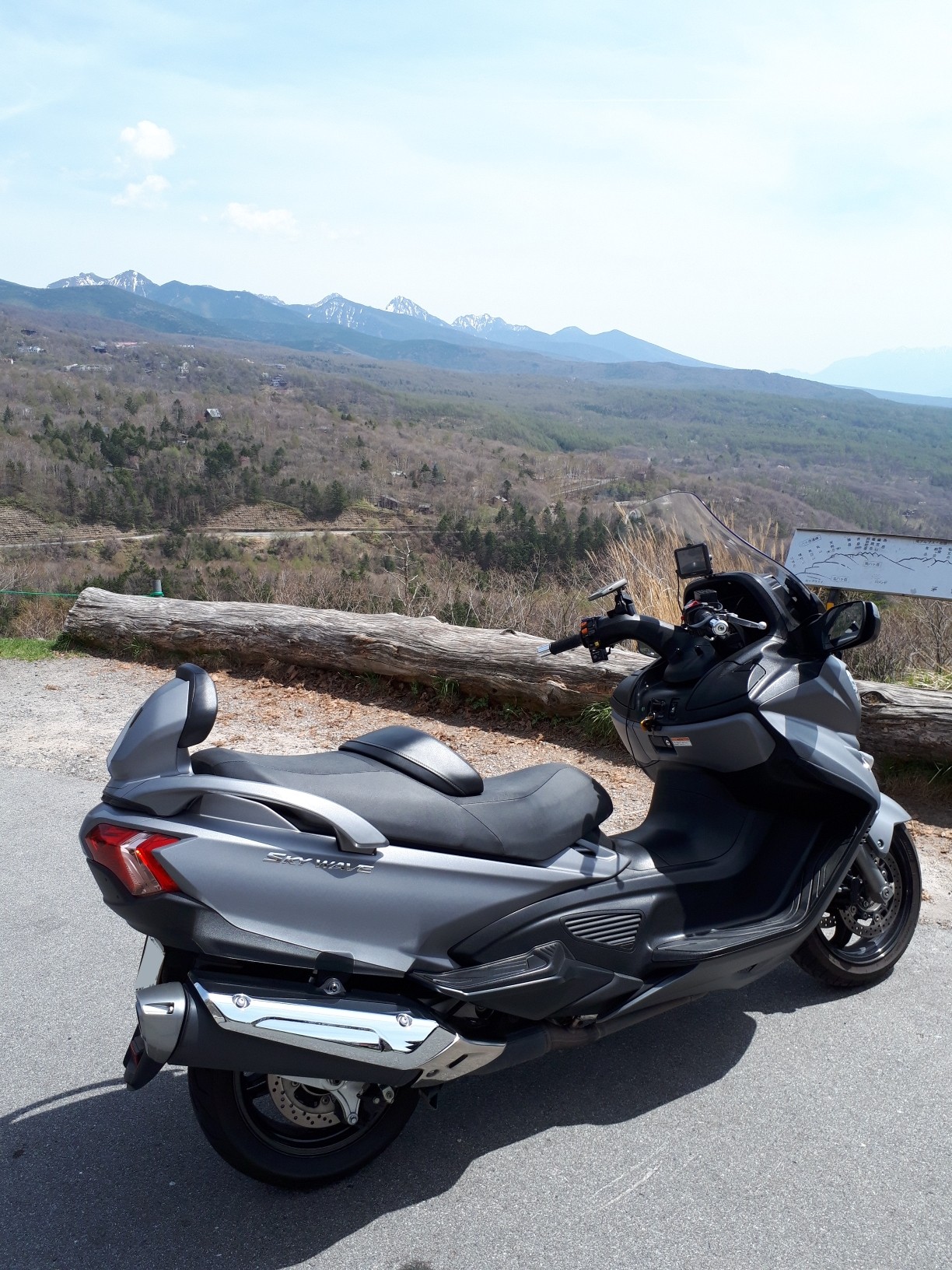 スカブー650さんのスカイウェイブ650LX