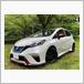 日産 ノート e-POWER
