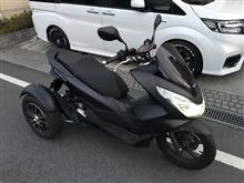 Sat.comさんのタイホンダ メイン画像