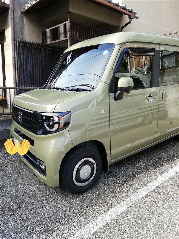 Nバン スタイル ホンダ Asahinaの愛車 みんカラ