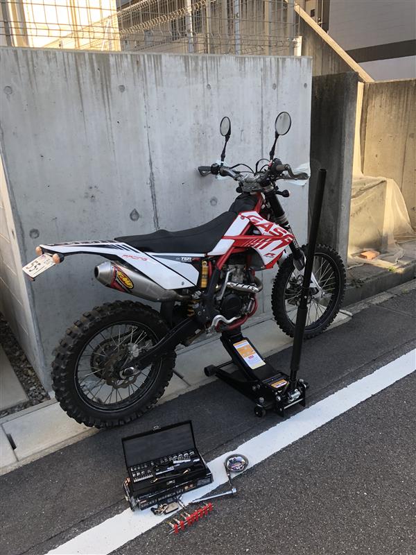 jun 1107さんのGASGAS