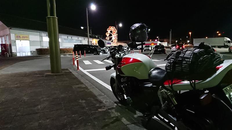 沈丁花さんのシービー1000スーパーフォア