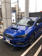 あ～たろうさんのLEVORG