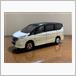 日産 セレナ e-POWER