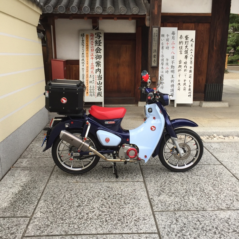 MitsuharuさんのスーパーカブC125(JA48)