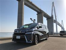 トヨタ ヴェルファイア