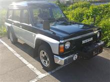 サファリ(日産) | 愛車紹介 - みんカラ