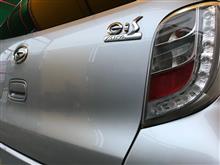ねっくさすさんの愛車：ダイハツ ミライース