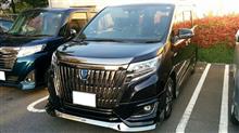 トヨタ エスクァイア ハイブリッド DAA-ZWR80G-CPXGB（C）