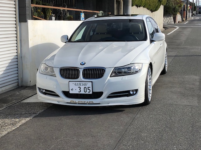 Vspork227.239さんのB3 S BiTurbo リムジン