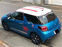 フランDS3さんのds3