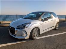 サダムde布施さんのds3