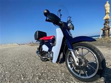 ヒロシ、さんのC125