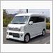日産 NV100クリッパー リオ
