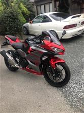すずちさんのninja400ex400g