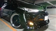 トヨタ エスティマ DBA-ACR55W