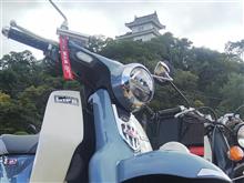 reggiemthsさんのSuperCubC125