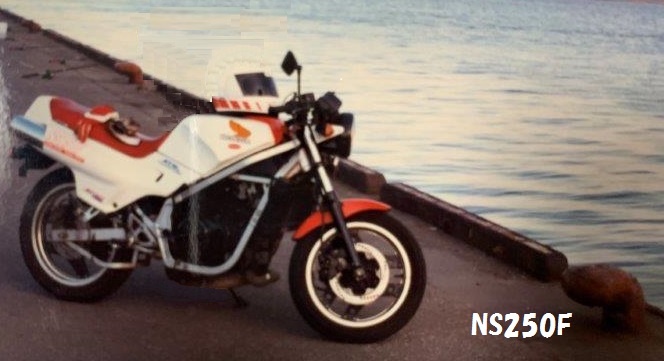 TAKAZO1020さんのNS250F