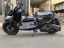 みんカラ エンジンスワップ ズーマー 条件 愛車紹介 のキーワード検索結果一覧
