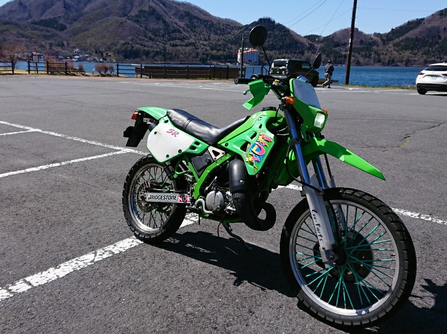 テルZX!!さんのKDX125SR
