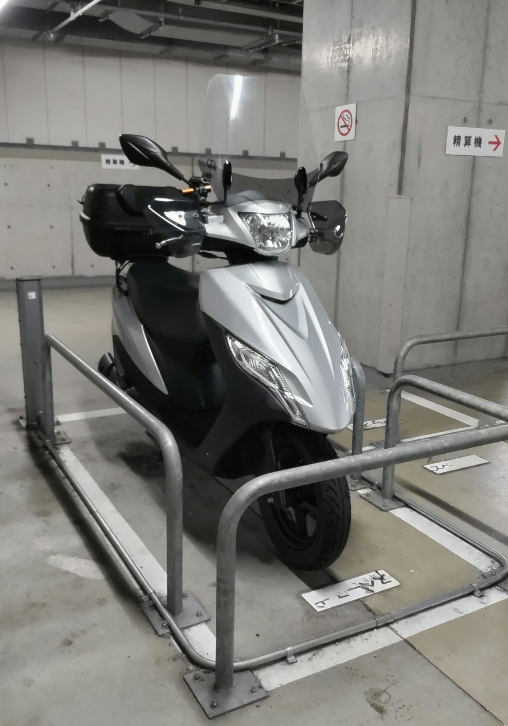 グピ太郎さんのアドレス125