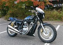 Vrx ホンダ 愛車紹介 みんカラ