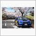 スバル WRX STI