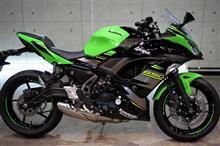 REVOLTさんのNinja_650_ABS_KRT_Edition
