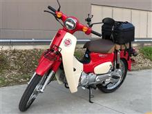 菊地真さんのスーパーカブ タイプX125 メイン画像
