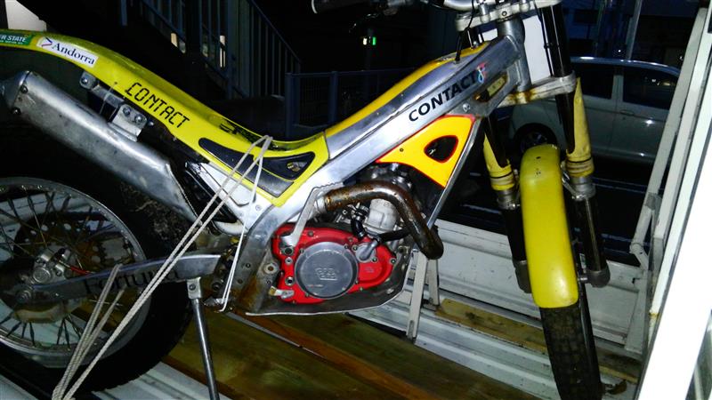 ドム専さんのコンタクト250