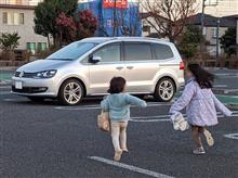 べっべさんのSHARAN