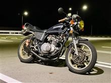 えぐち農園さんのGSX250T
