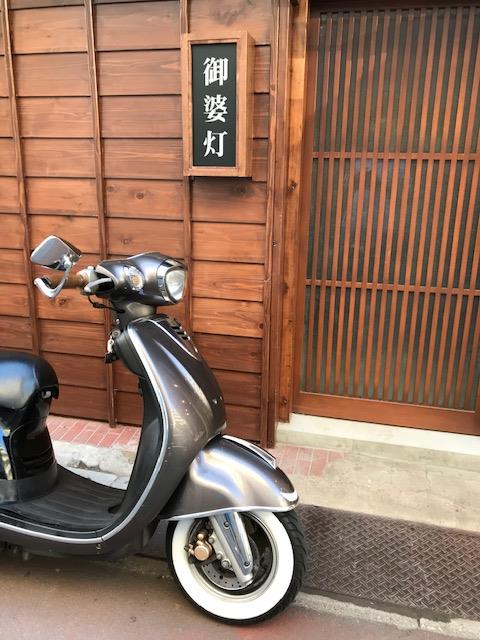 syuuty東小路さんのビアンコR
