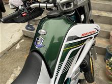 koh♪さんのセロー250ファイナルエディション メイン画像