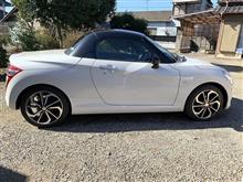 そりゃそーだ！さんのCOPEN