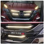 日産 セレナハイブリッド